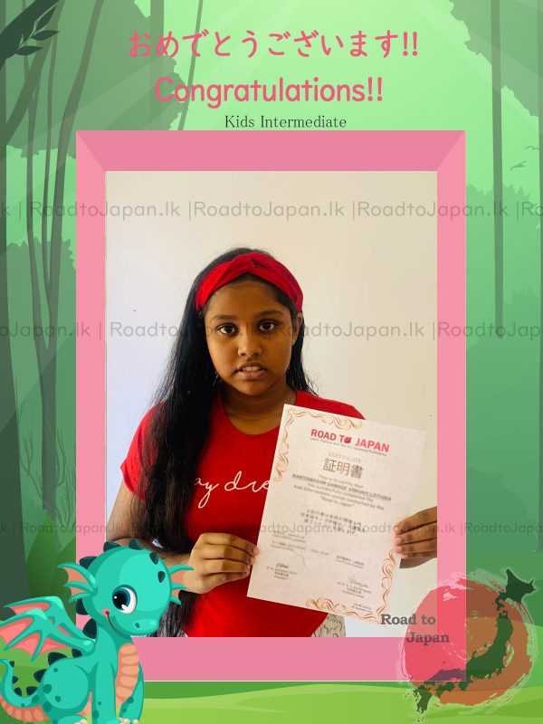 vibhavi